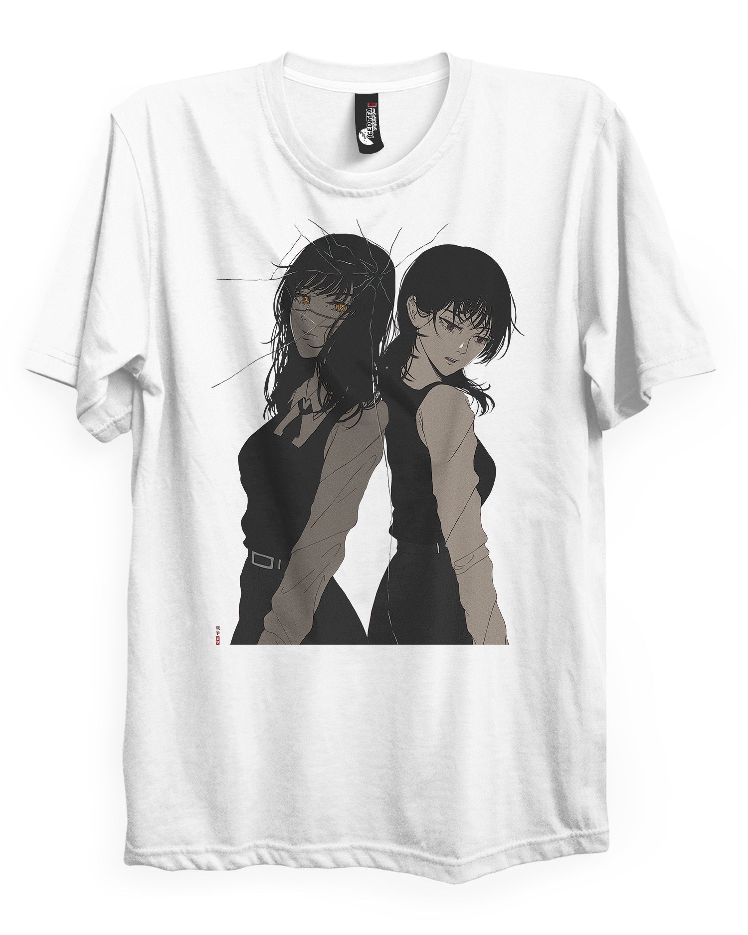 ASA YORU - T-Shirt